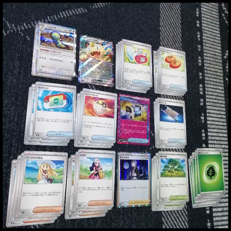 ポケモンカード　デッキ　スピアーex　オリーヴァex　[04764] 1枚