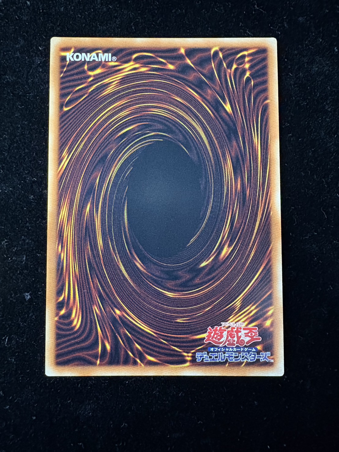 GDロボオービタル7【グランドマスター】{LOCR-JP012}《モンスター》 1枚