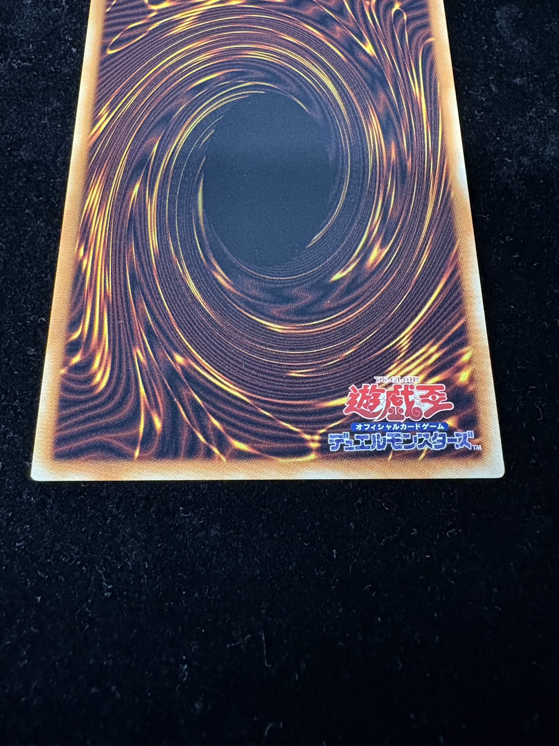 GDロボオービタル7【グランドマスター】{LOCR-JP012}《モンスター》 1枚