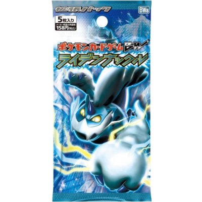 〔状態A-〕拡張パック第8弾 ライデンナックル(BW8)【未開封パック】{-} 1枚