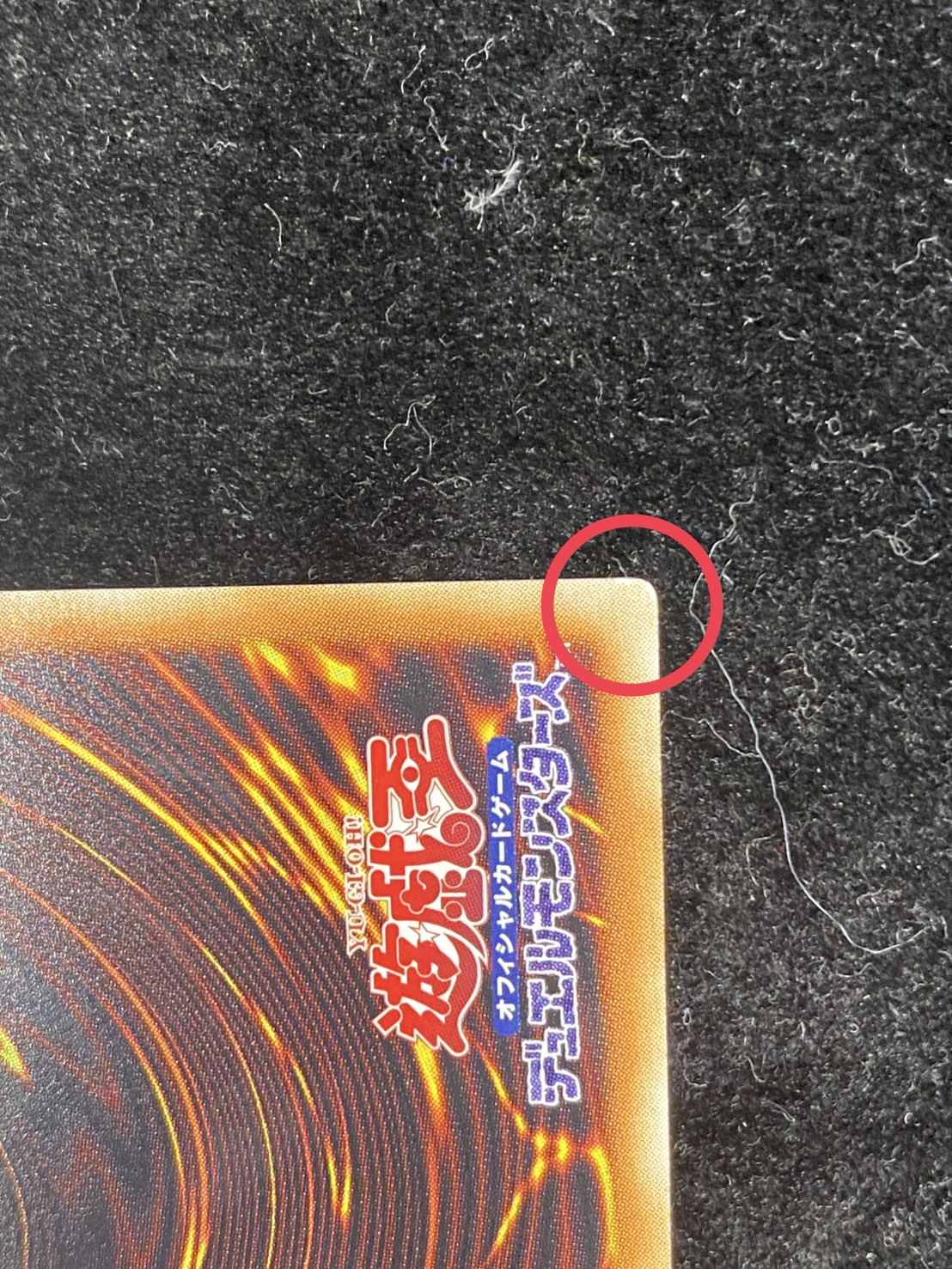 〔状態A-〕トリプルヴァレルリボルブ【グランドマスター】{LOCR-JP018}《魔法》 1枚