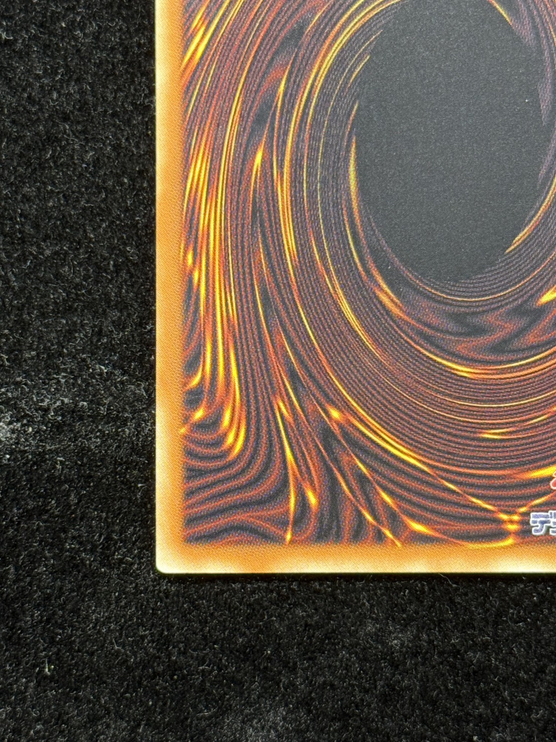 〔状態A-〕FHEROフレイムウィングマン【グランドマスター】{LOCH-JP005}《融合》 1枚