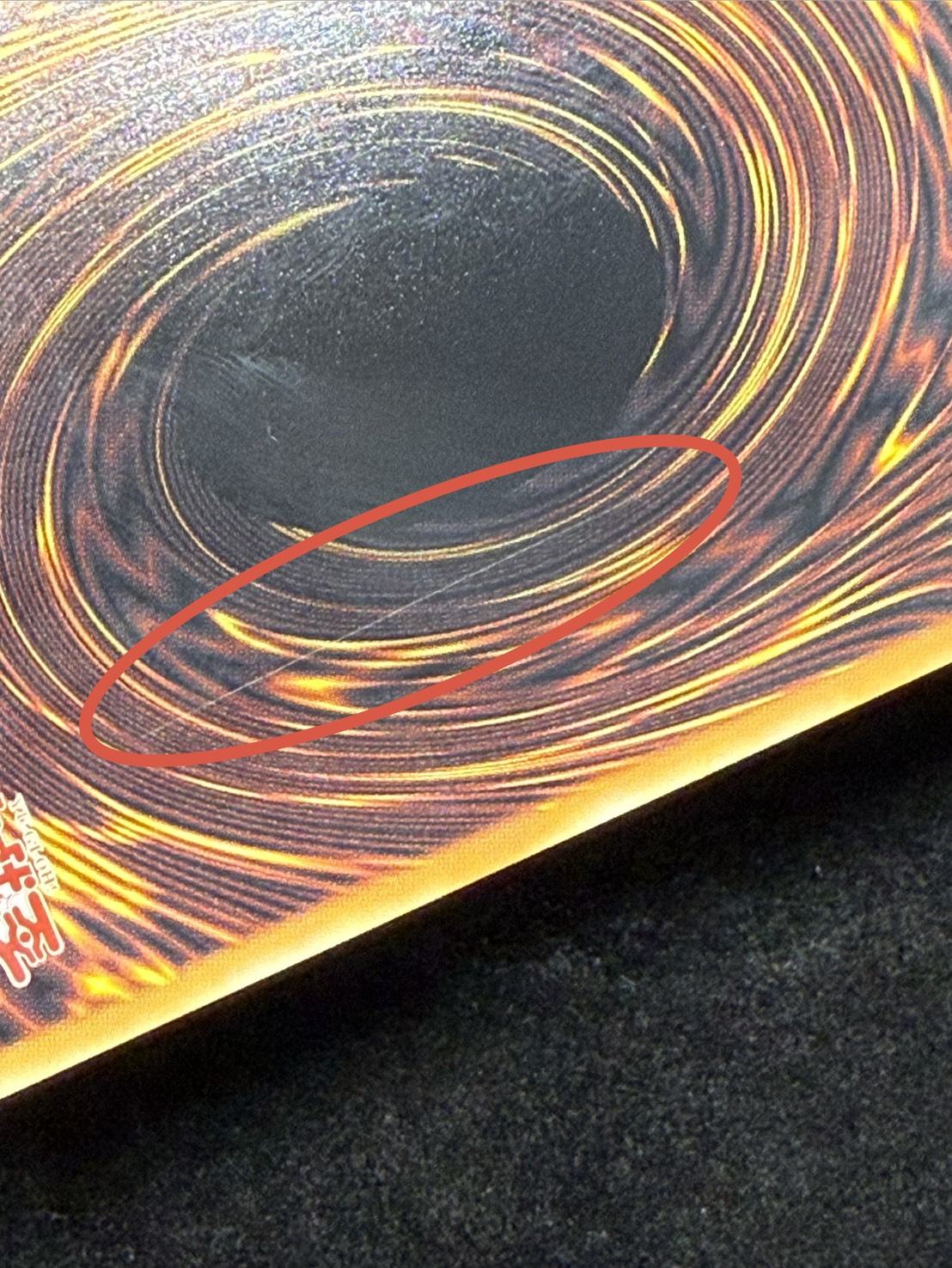 〔状態A-〕FHEROフレイムウィングマン【グランドマスター】{LOCH-JP005}《融合》 1枚