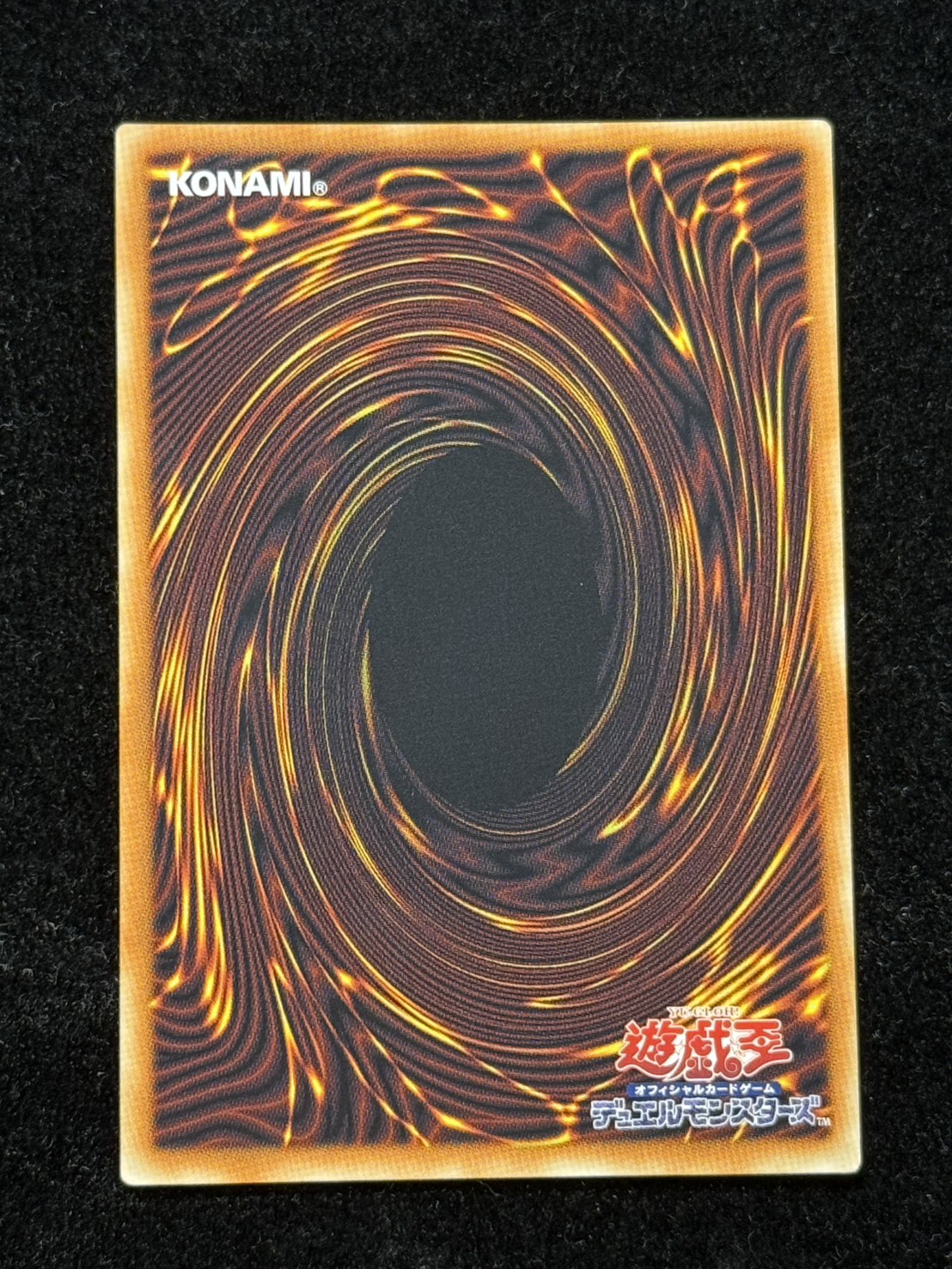 〔状態A-〕FHEROフレイムウィングマン【グランドマスター】{LOCH-JP005}《融合》 1枚