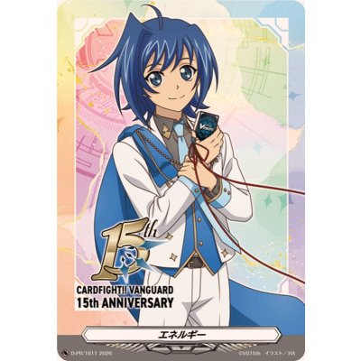 エネルギー(先導アイチ)【PR】{D-PR/1611}《その他》 1枚