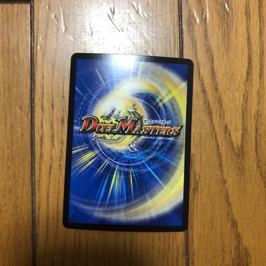 王家の精霊 ネメス・テーベ