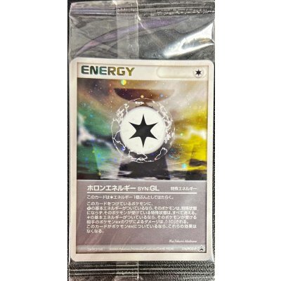 〔状態A-〕ホロンエネルギー SYN:GL(未開封)【P】{114/PCG-P} 1枚