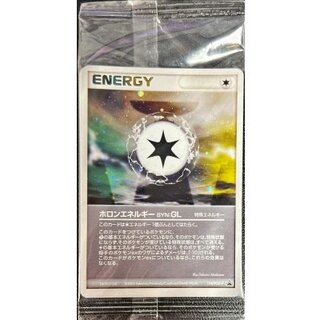 〔状態A-〕ホロンエネルギー SYN:GL(未開封)【P】{114/PCG-P} 1枚