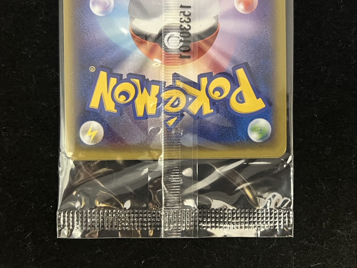 〔状態A-〕ポンチョを着たピカチュウ(未開封)【P】{208/XY-P} 1枚