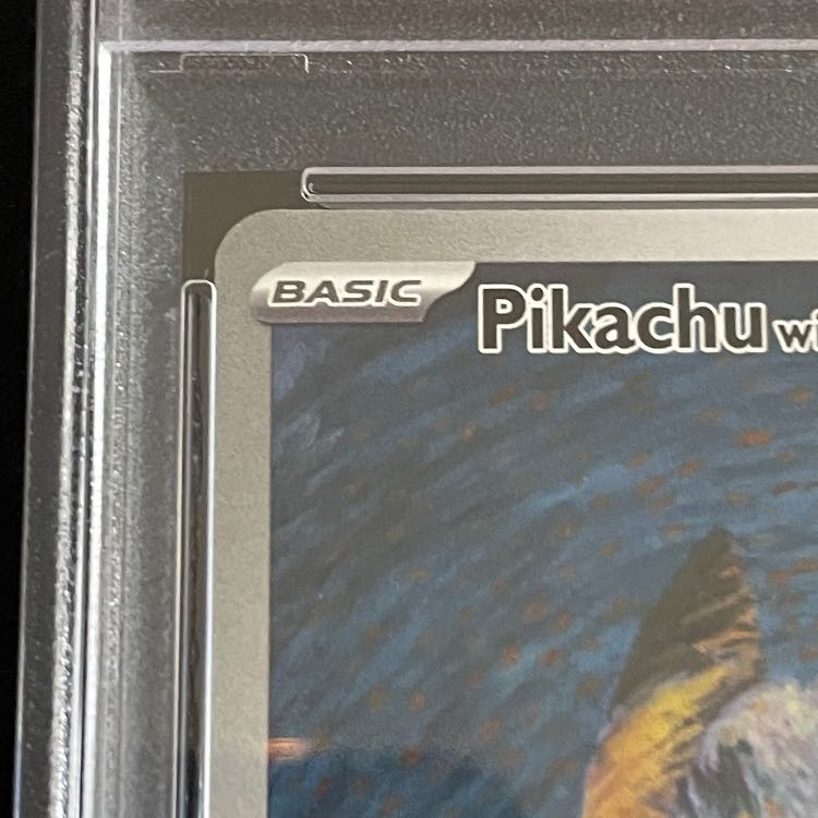 【PSA10】ピカチュウ ゴッホ プロモ 開封済 PROMO 085/SVP 1枚