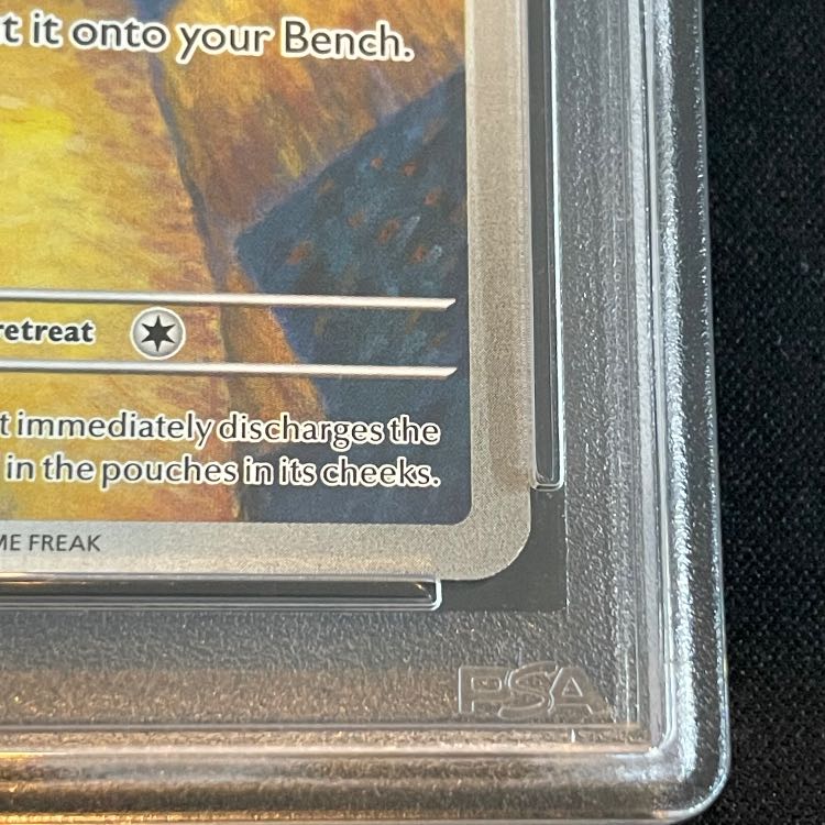 【PSA10】ピカチュウ ゴッホ プロモ 開封済 PROMO 085/SVP 1枚