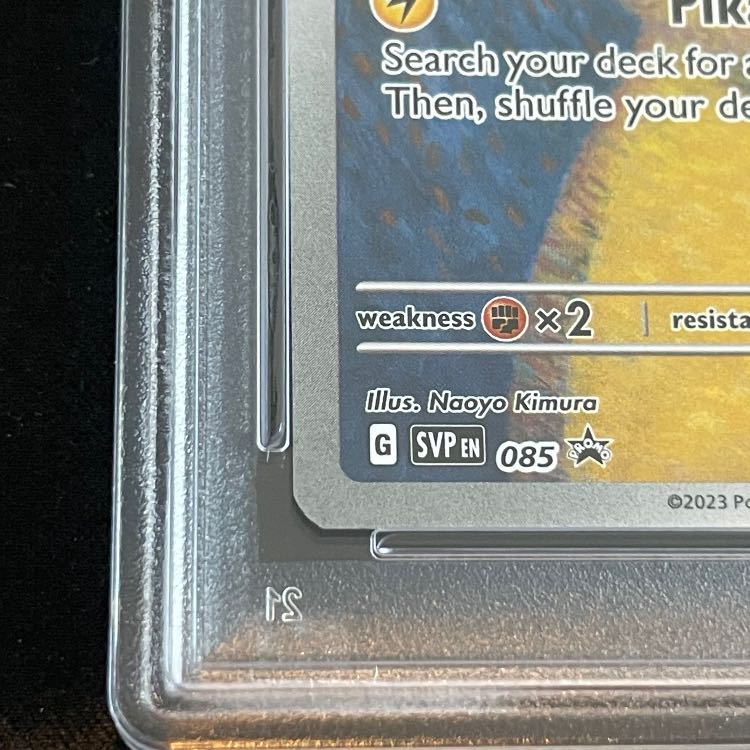 【PSA10】ピカチュウ ゴッホ プロモ 開封済 PROMO 085/SVP 1枚
