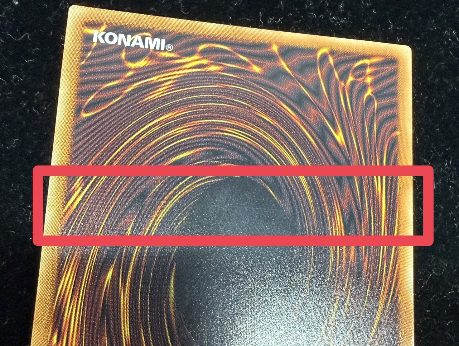 黒魔導のカーテン【グランドマスター】{LOCH-JP003}《魔法》 1枚