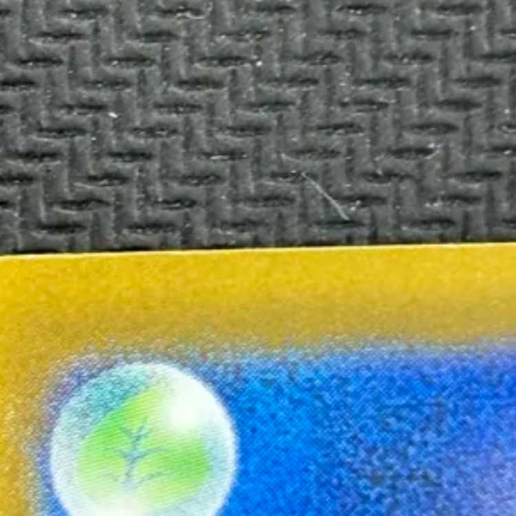 状態B ナンジャモのハラバリーex SAR 236/193 1枚