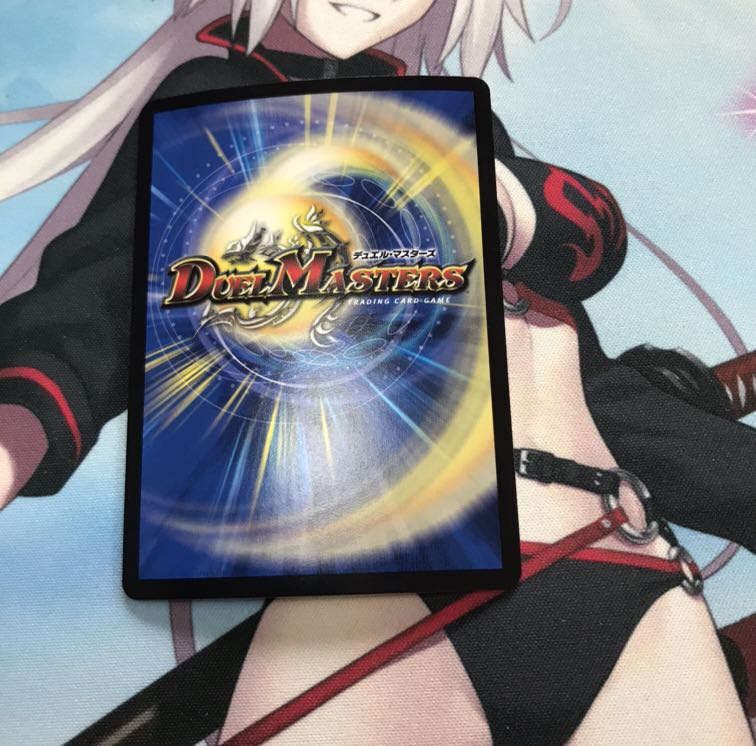 轟く革命 レッドギラゾーン