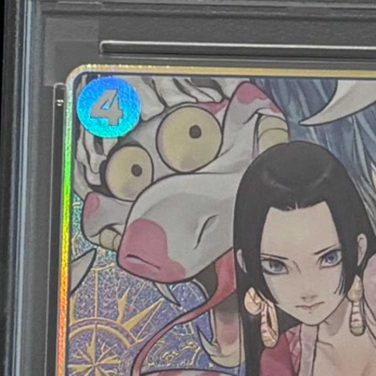 【PSA10】ボア・ハンコック(パラレル/箔押し) SR ST17-004 1枚