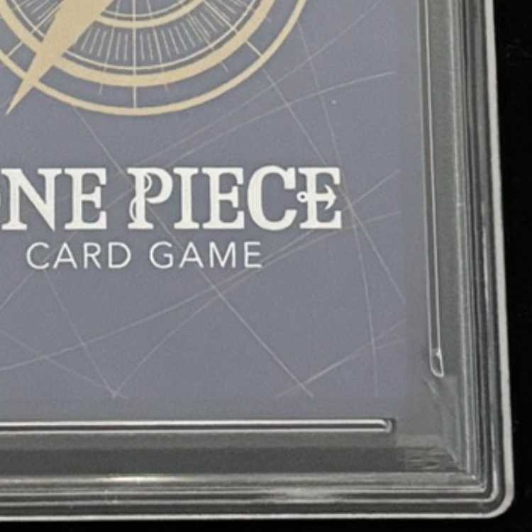 【PSA10】ボア・ハンコック(パラレル/箔押し) SR ST17-004 1枚