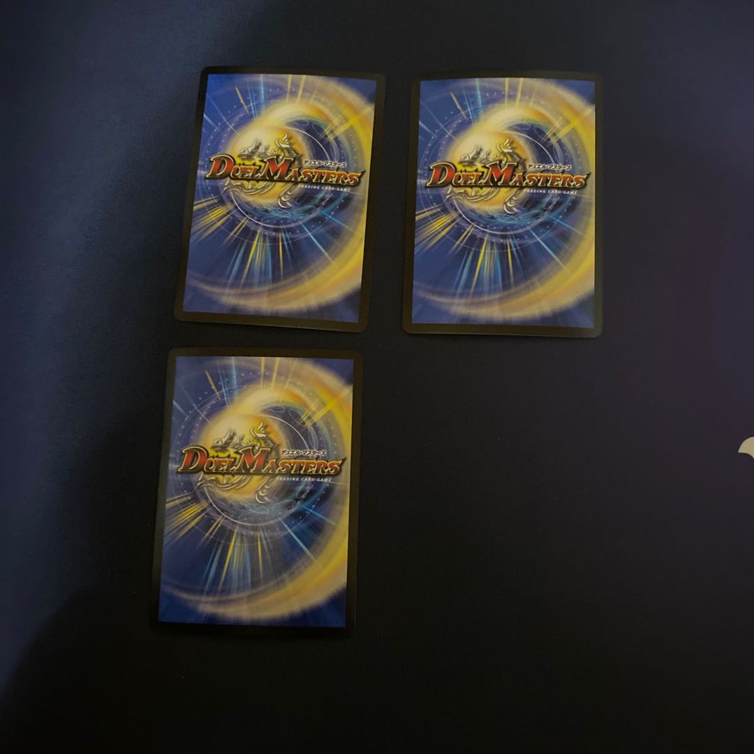 轟牙忍 ハヤブサリュウ