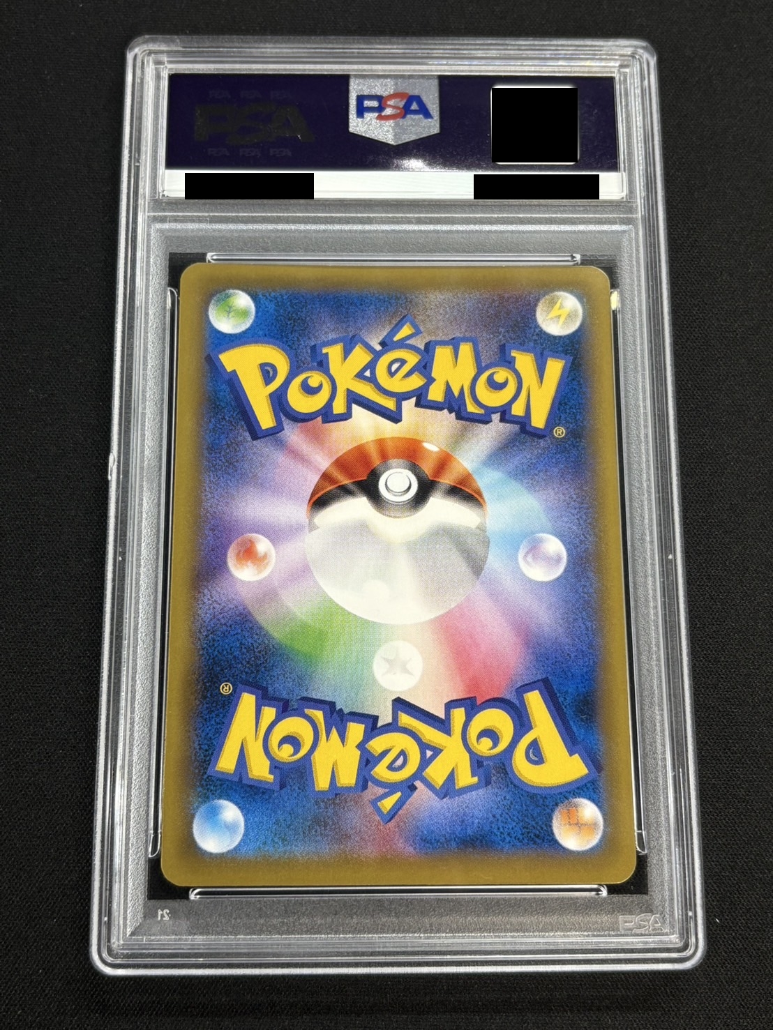 〔※状態難/PSA10鑑定済〕リザードンEX【P】{276/XY-P} 1枚