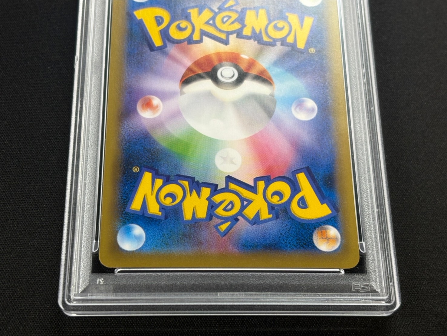 〔※状態難/PSA10鑑定済〕リザードンEX【P】{276/XY-P} 1枚