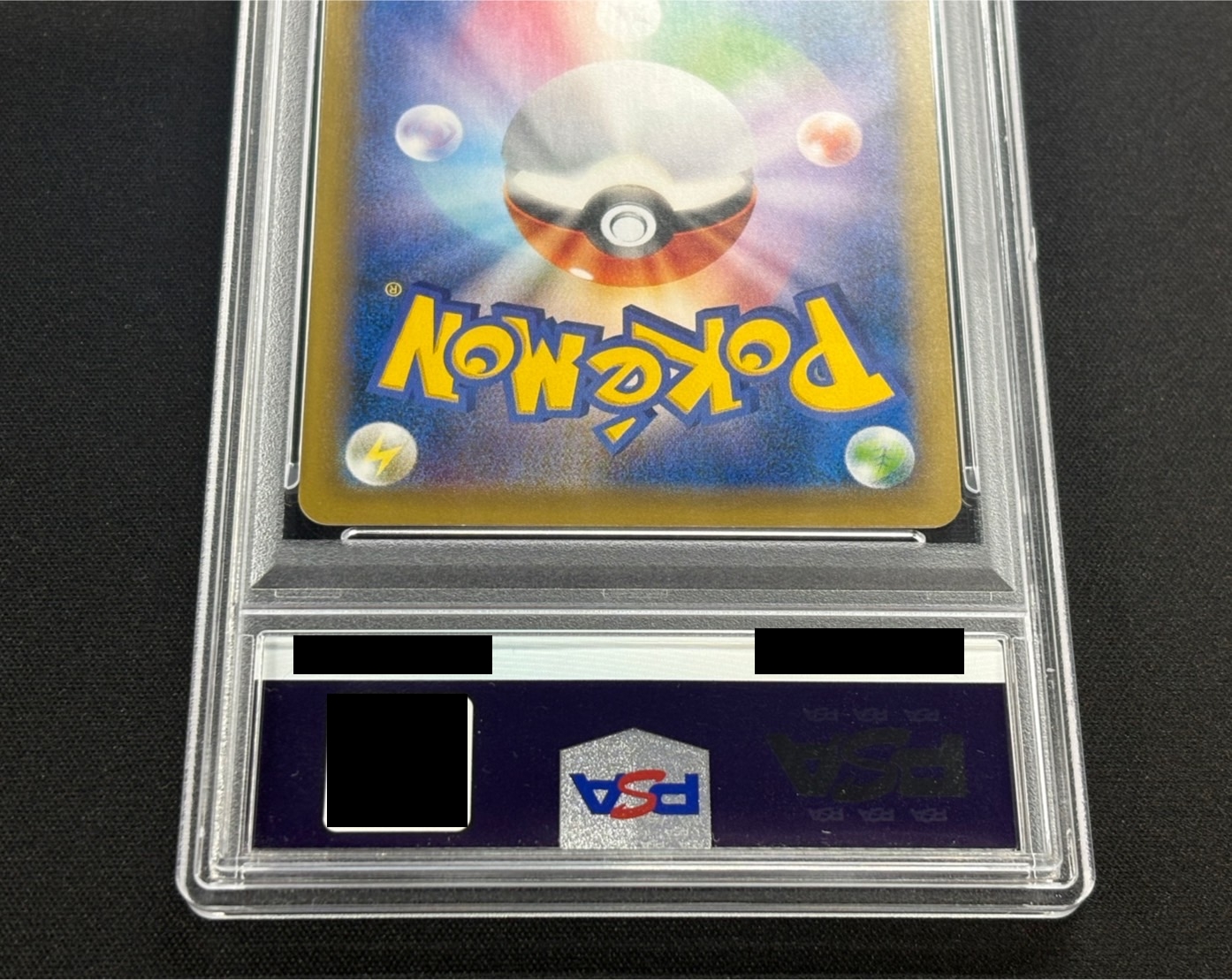 〔※状態難/PSA10鑑定済〕リザードンEX【P】{276/XY-P} 1枚