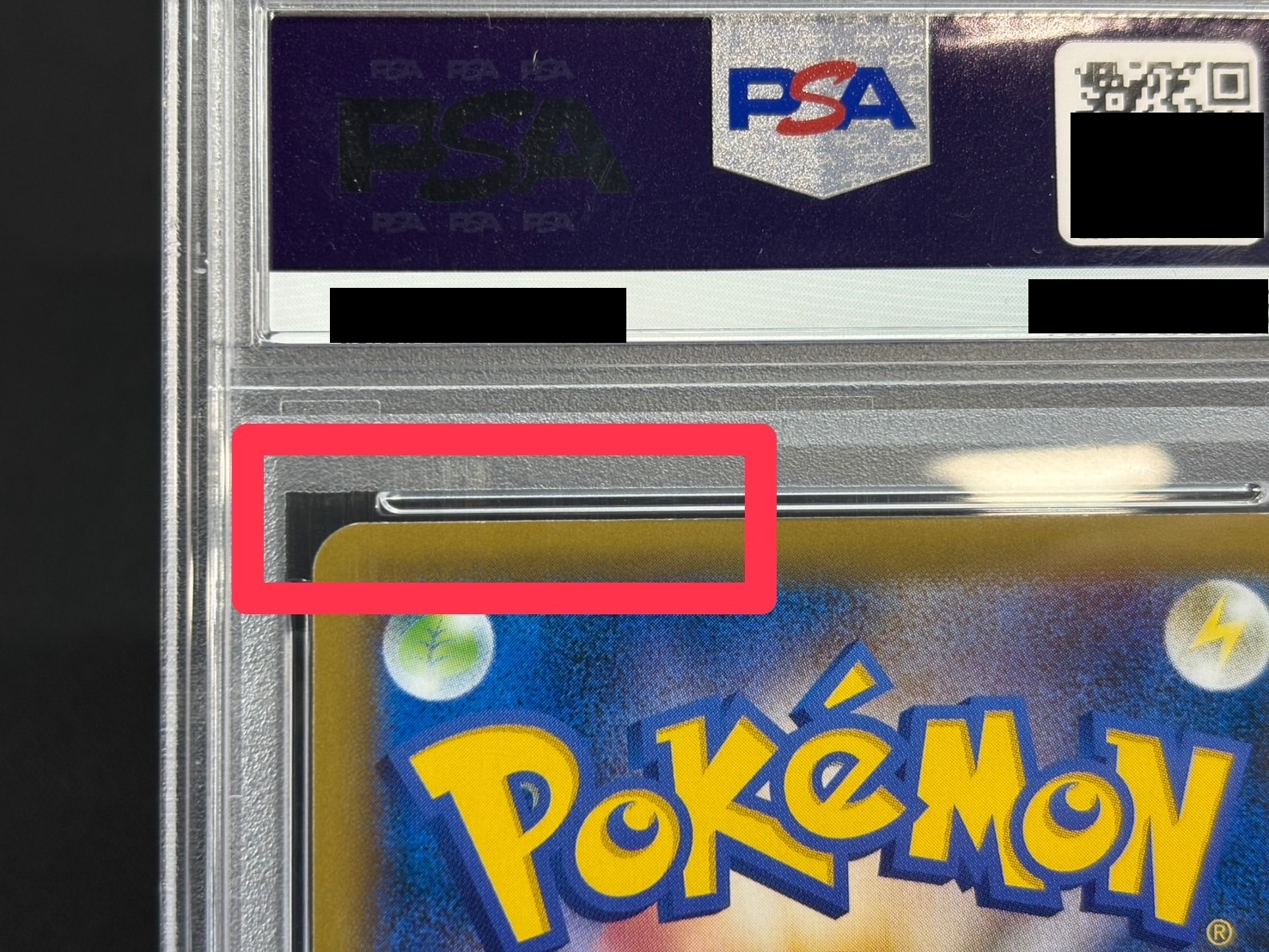 〔※状態難/PSA10鑑定済〕リザードンEX【P】{276/XY-P} 1枚