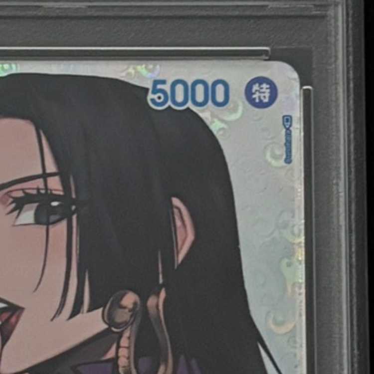 【PSA10】ボア・ハンコック(パラレル) SP OP01-078 1枚