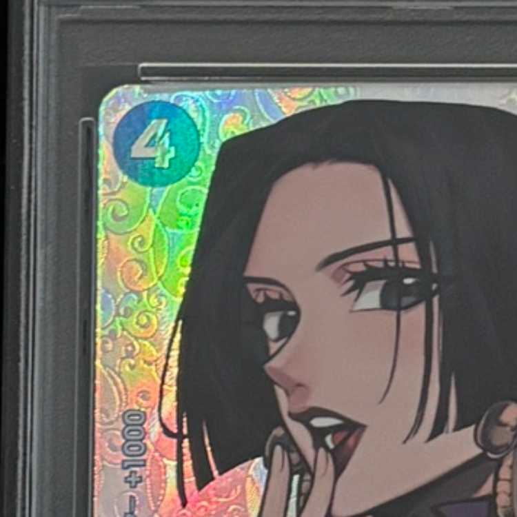 【PSA10】ボア・ハンコック(パラレル) SP OP01-078 1枚