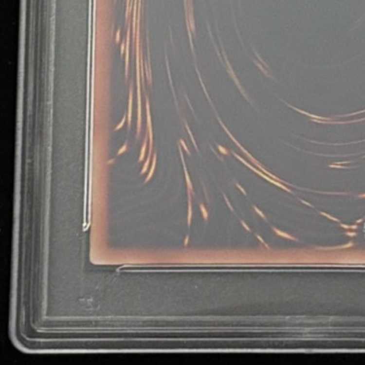 【PSA10】真紅眼の黒竜 プリズマティックシークレットレア PSEC-JP003 1枚