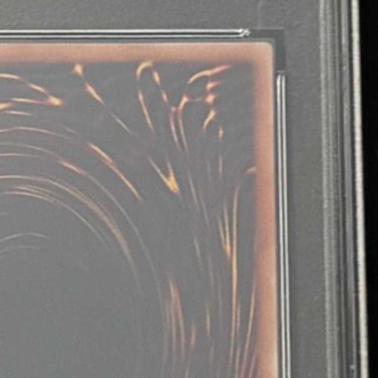 【PSA10】真紅眼の黒竜 プリズマティックシークレットレア PSEC-JP003 1枚