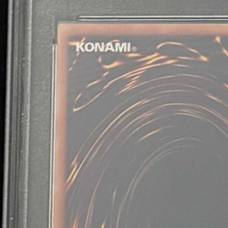 【PSA10】真紅眼の黒竜 プリズマティックシークレットレア PSEC-JP003 1枚