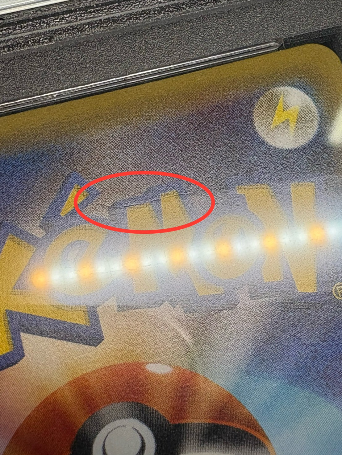 〔※状態難/PSA10鑑定済〕ポンチョを着たピカチュウ【P】{231/XY-P} 1枚