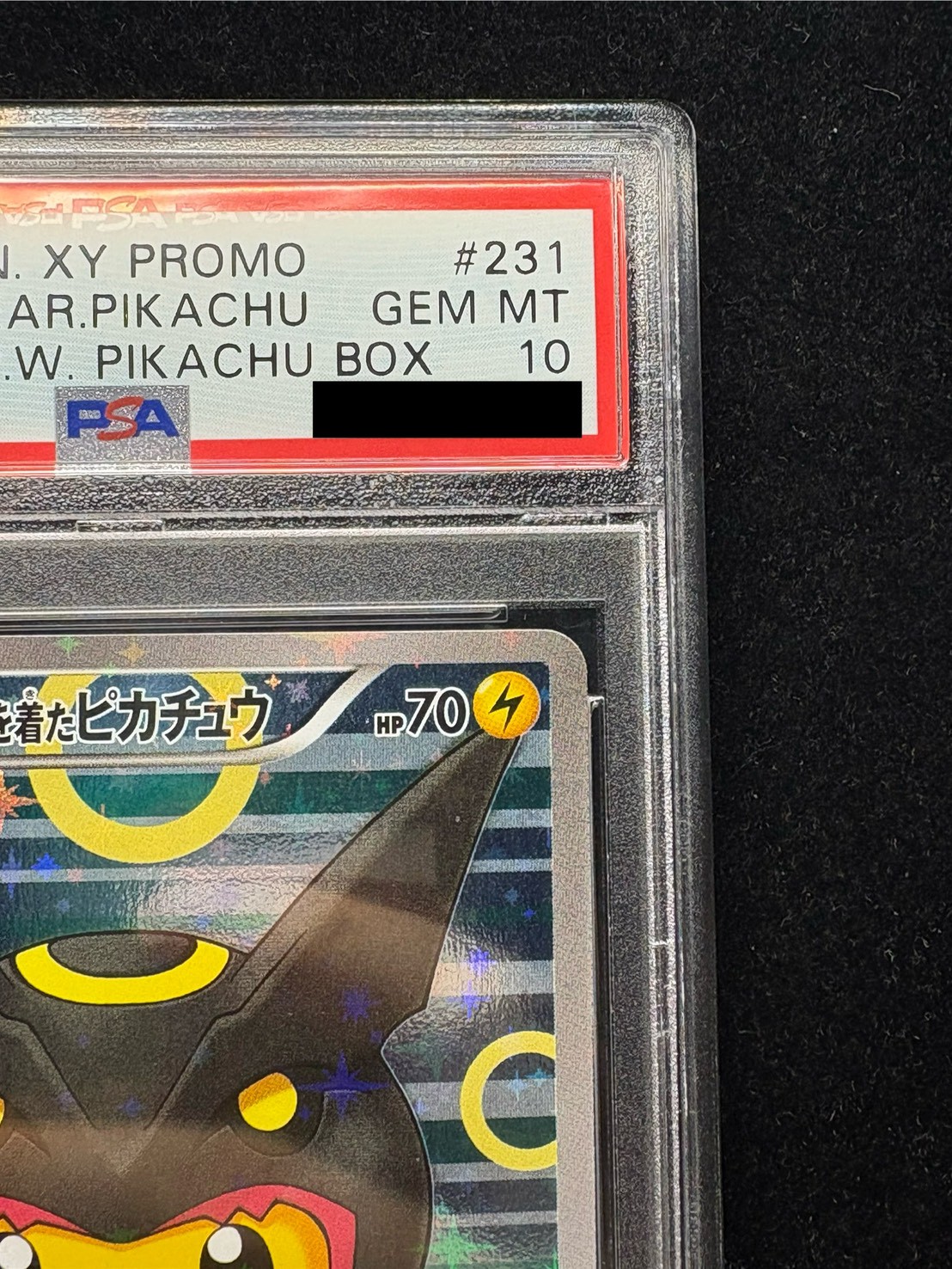 〔※状態難/PSA10鑑定済〕ポンチョを着たピカチュウ【P】{231/XY-P} 1枚