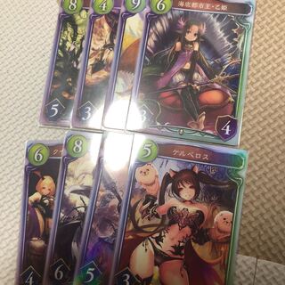 シャドウバース