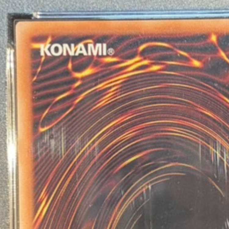 【PSA10】灰流うらら(イラスト違い版) QCSE・25thシク QCAC-JP050 1枚