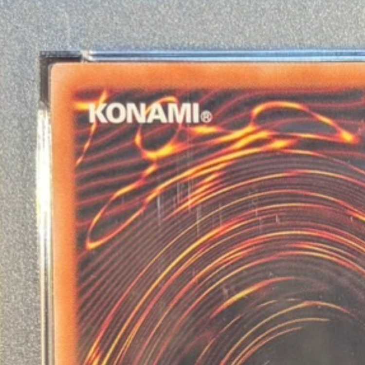 【PSA10】S:Pリトルナイト QCSE・25thシク AGOV-JP046 1枚