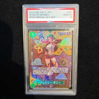 【PSA10】ジュエリー・ボニー(パラレル) SP ST02-007 1枚