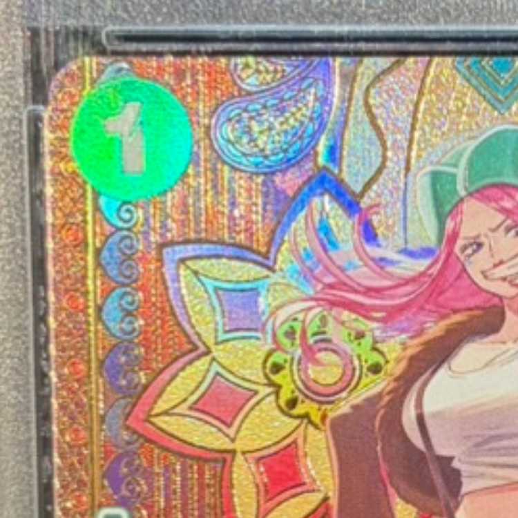 【PSA10】ジュエリー・ボニー(パラレル) SP ST02-007 1枚