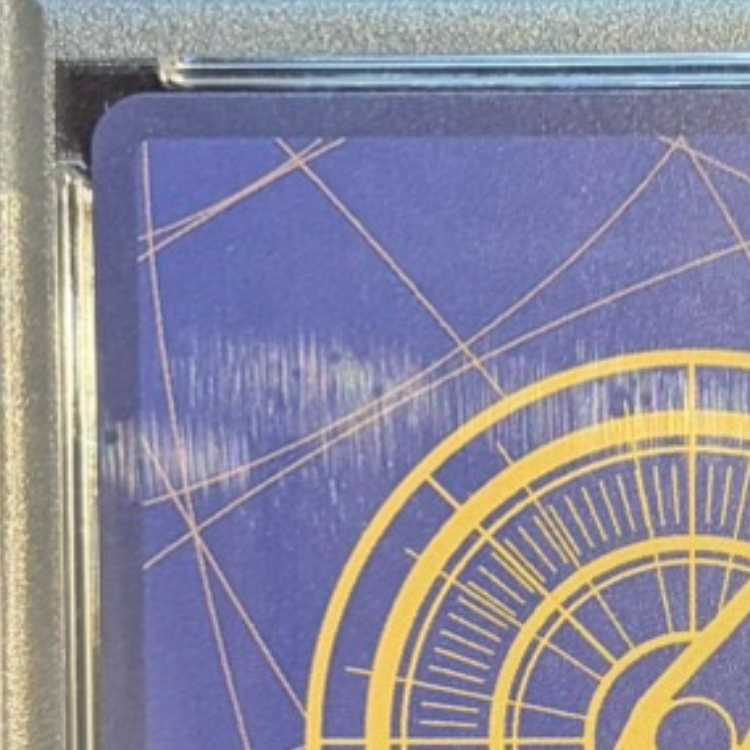 【PSA10】ジュエリー・ボニー(パラレル) SP ST02-007 1枚