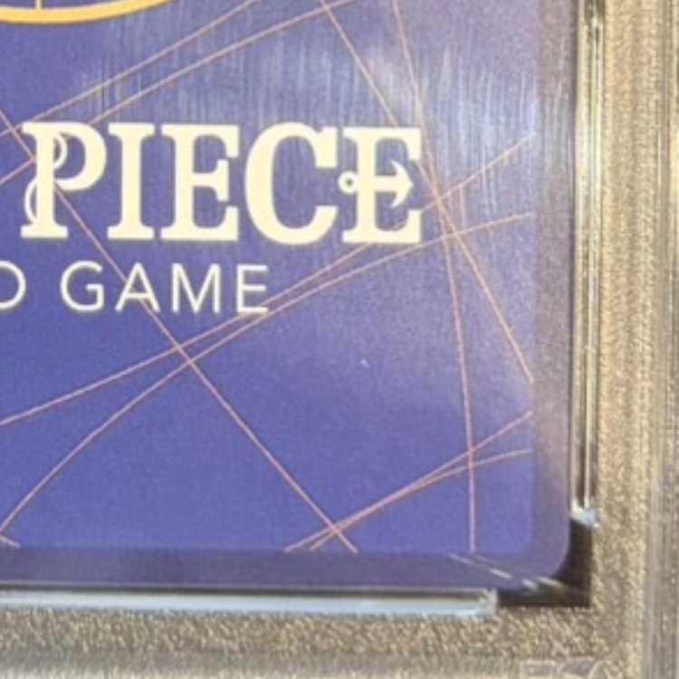 【PSA10】ボア・ハンコック(パラレル) SP OP07-051 1枚