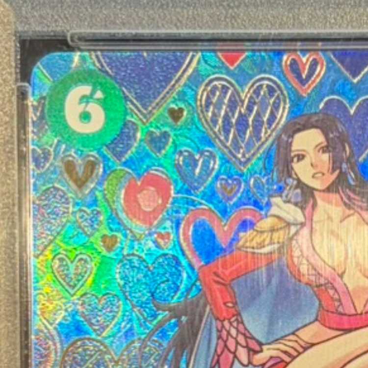 【PSA10】ボア・ハンコック(パラレル) SP OP07-051 1枚