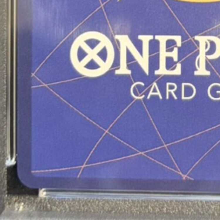 【PSA10】ボア・ハンコック(パラレル) SP OP07-051 1枚