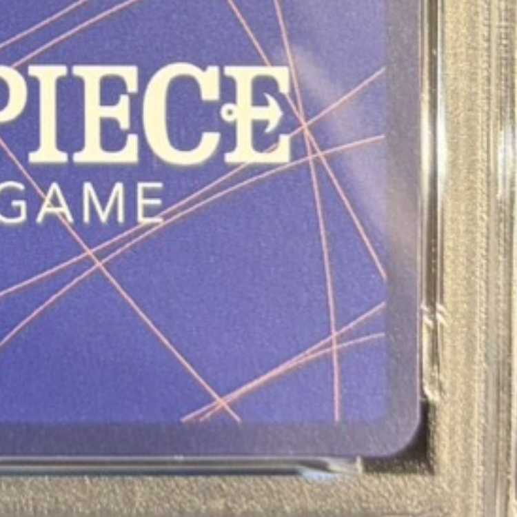 【PSA10】イーザンバロン・V・ナス寿郎聖(特別パラレル) P-R OP13-080 1枚