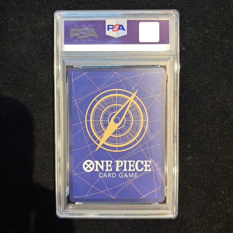 【PSA10】イーザンバロン・V・ナス寿郎聖(特別パラレル) P-R OP13-080 1枚