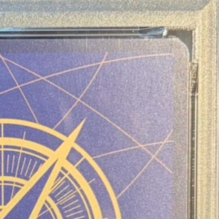 【PSA10】イーザンバロン・V・ナス寿郎聖(特別パラレル) P-R OP13-080 1枚