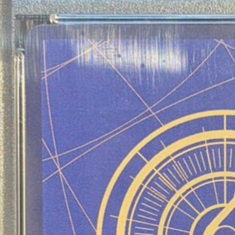 【PSA10】ナミ(パラレル)(スーパーパラレル)(コミックパラレル・コミパラ・漫画背景) P-R OP01-016 1枚