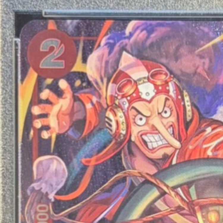 【PSA10】ウソップ チャンピオンシップ2022・CS2022 プロモ 開封済み PROMO OP01-004 1枚