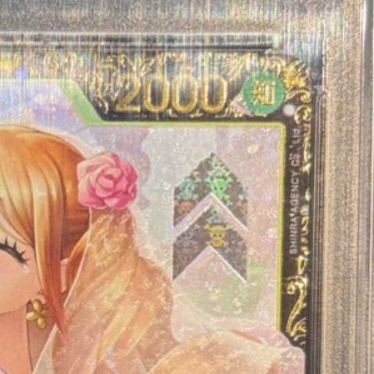 【PSA10】シャーロット・プリン パラレルイラスト版 チャンピオンシップ2024・CS2024 WAVE1 3on3 Spring ベスト16チーム記念品 PROMO OP03-112 1枚