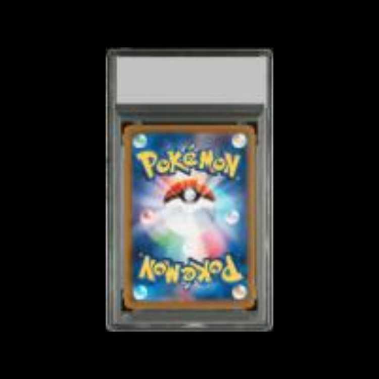 【PSA10】イーブイ(AR仕様) S-TD 755/742 1枚