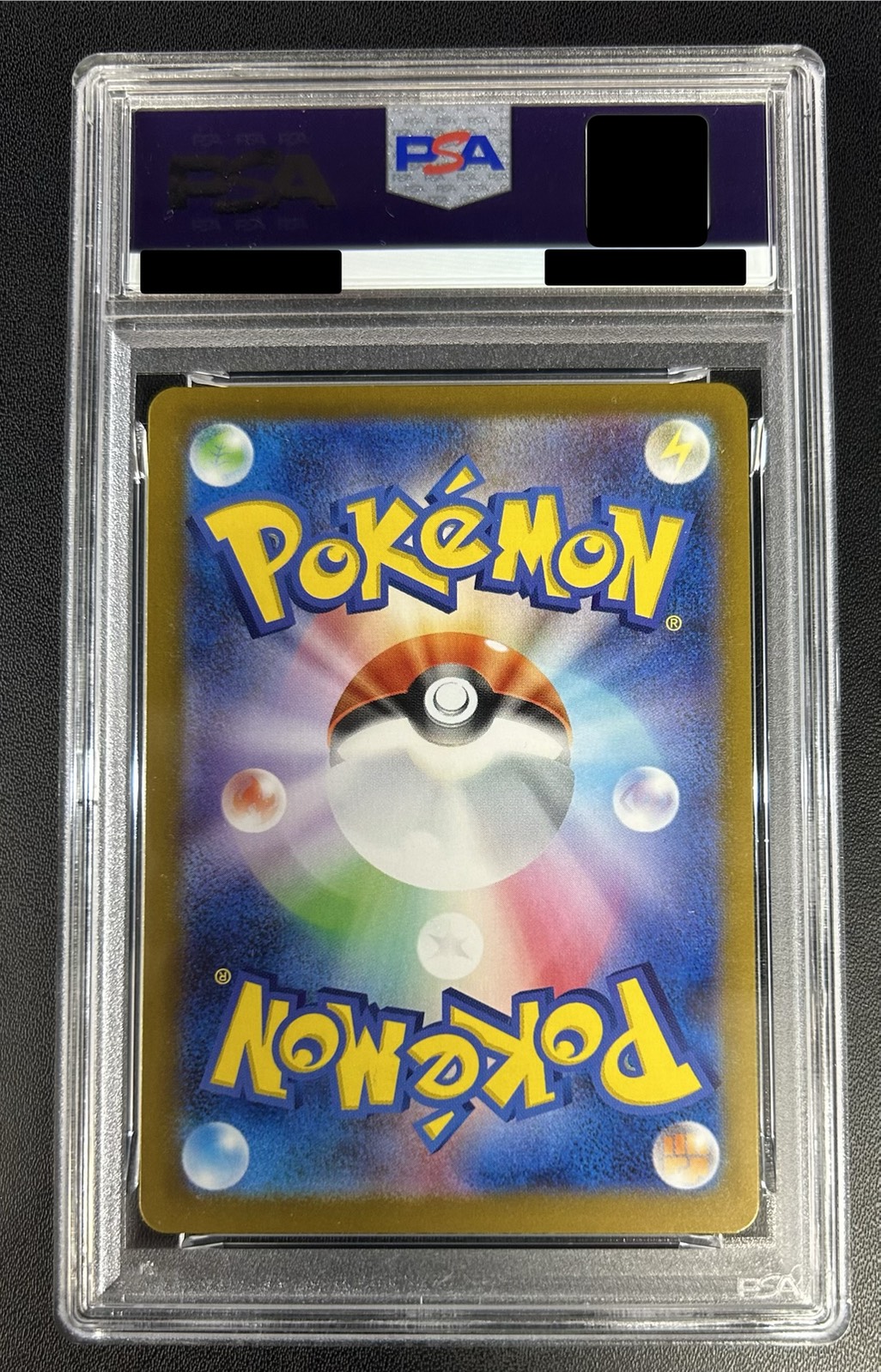 〔PSA10鑑定済〕メガリザードンYex(MUR仕様)【-】{766/742} 1